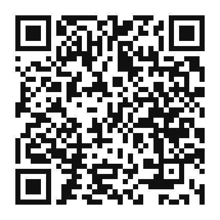 QR code linking to the digital version of Citrus Cumin Marinade