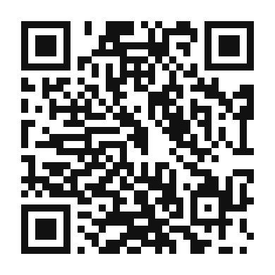 QR code linking to the digital version of Citrusy Orange Salad with Pecans and Feta