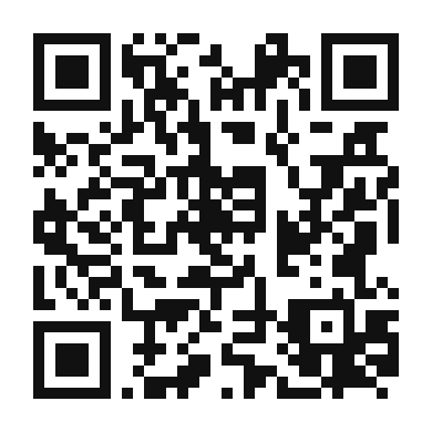 QR code linking to the digital version of Orecchiette Con Cime Di Rapa