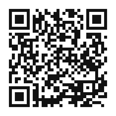 QR code linking to the digital version of Oregano and Feta Baked Eggs