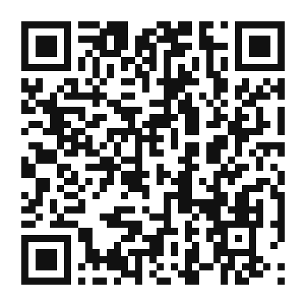 QR code linking to the digital version of Oregano and Feta Chicken Burgers