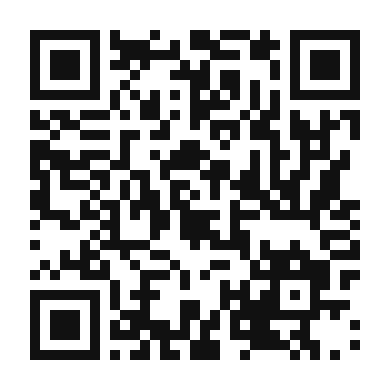 QR code linking to the digital version of Oregano and Tomato Frittata