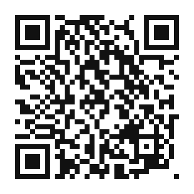 QR code linking to the digital version of Oregano and Tomato Soup