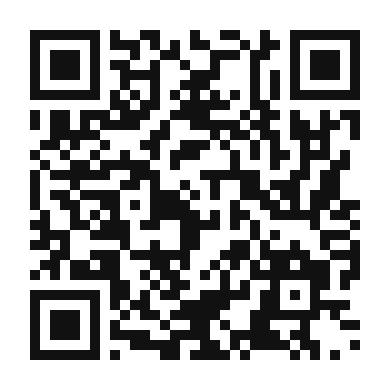 QR code linking to the digital version of Authentic Oregano Pizza