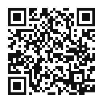 QR code linking to the digital version of Orelletes