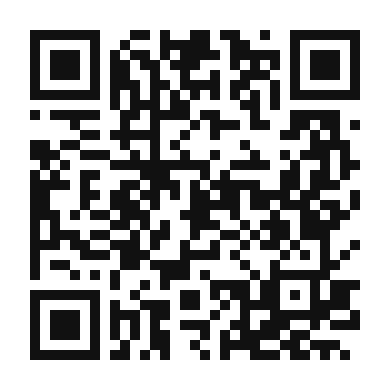 QR code linking to the digital version of Enhanced Ortolana Pizza