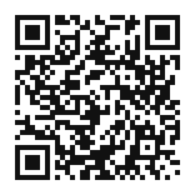 QR code linking to the digital version of Osmanthus Tea