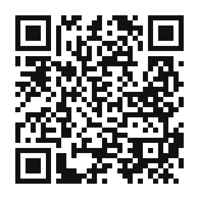 QR code linking to the digital version of Grilled Ostrich Steak with Balsamic Marinade