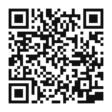 QR code linking to the digital version of Ottoman Sultana Latte
