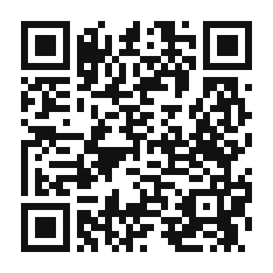 QR code linking to the digital version of Oursinade