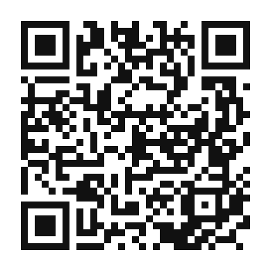 QR code linking to the digital version of Oxford Scholar Latte