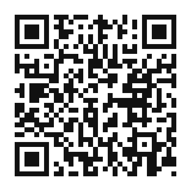 QR code linking to the digital version of Oysters on the Half Shell with Mignonette Sauce