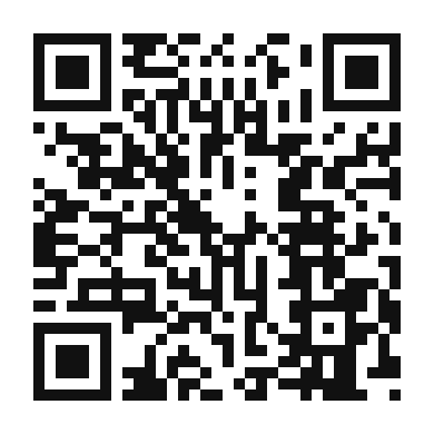 QR code linking to the digital version of Pa Amb Tomaquet
