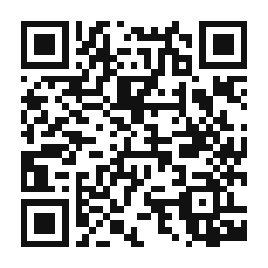 QR code linking to the digital version of Pad Gra Prow (Thai Basil Stir-Fry)
