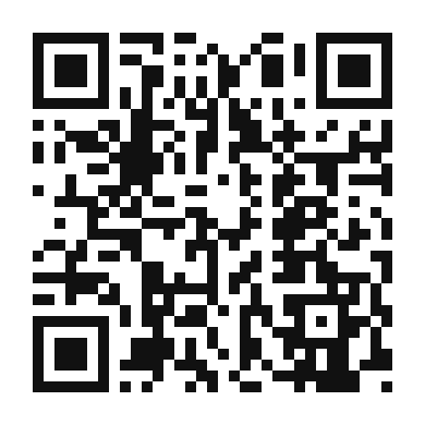 QR code linking to the digital version of Padron Pepper Americano