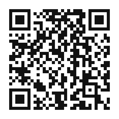 QR code linking to the digital version of Authentic Paella de Mariscos