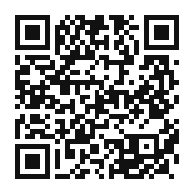 QR code linking to the digital version of Paella Mixta
