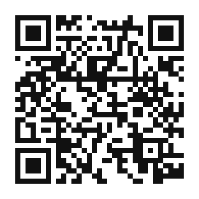 QR code linking to the digital version of Paila Marina