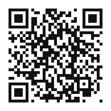 QR code linking to the digital version of Authentic Pakistani Curry