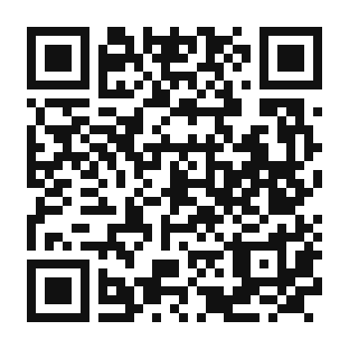 QR code linking to the digital version of Pakistani Lamb Curry