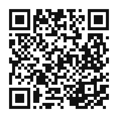 QR code linking to the digital version of Paksiw Na Bangus