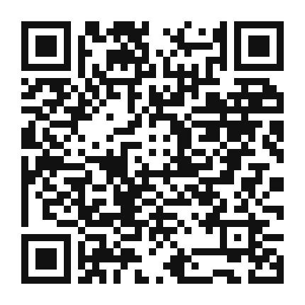 QR code linking to the digital version of Palestinian Chicken and Eggplant Curry