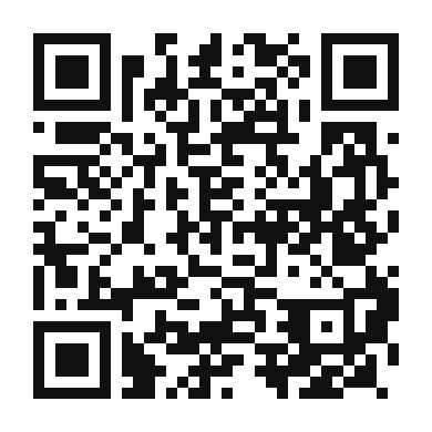 QR code linking to the digital version of Refreshing Palmito Salad