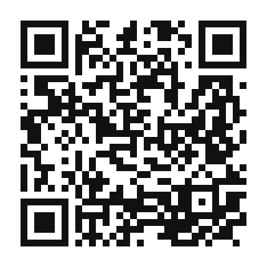 QR code linking to the digital version of Paloma Iced Latte