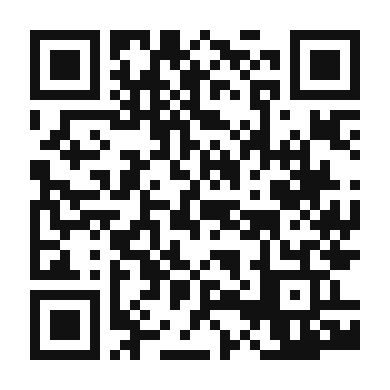 QR code linking to the digital version of Palta Reina (Queen Avocado)
