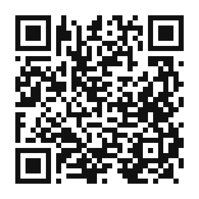 QR code linking to the digital version of Pan Amasado