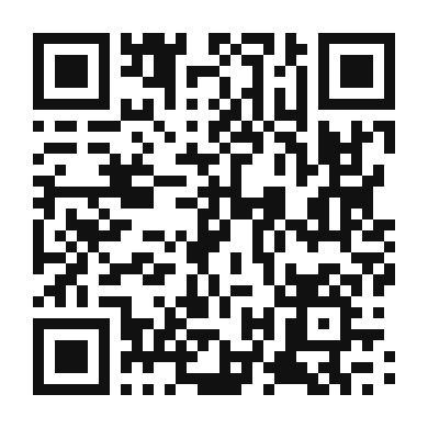 QR code linking to the digital version of Pan Con Lechon