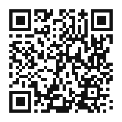 QR code linking to the digital version of Pan Con Tomate