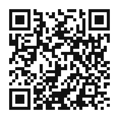 QR code linking to the digital version of Pan de Agua
