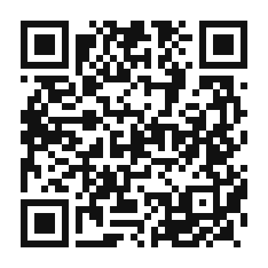 QR code linking to the digital version of Pan de Elote