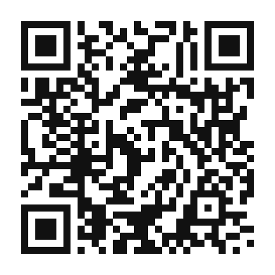 QR code linking to the digital version of Pan de Pascua