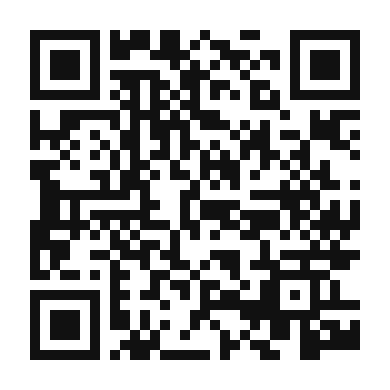 QR code linking to the digital version of Pan de Yuca