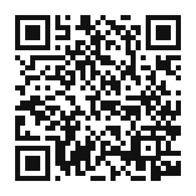QR code linking to the digital version of Pan Dulce