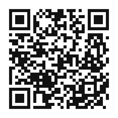 QR code linking to the digital version of Authentic Panang Curry