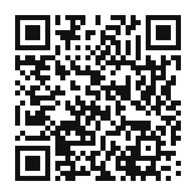QR code linking to the digital version of Pancetta Wrapped Asparagus