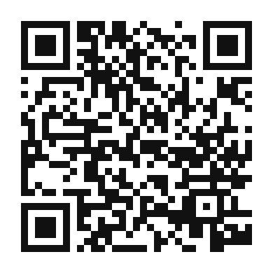 QR code linking to the digital version of Pancit Lomi