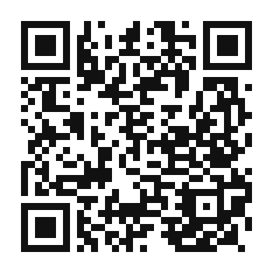 QR code linking to the digital version of Pandebono