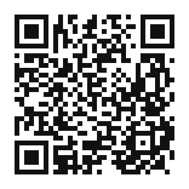 QR code linking to the digital version of Authentic Paneer Bhurji