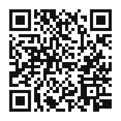 QR code linking to the digital version of Paneer Tikka Masala
