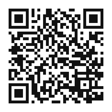QR code linking to the digital version of Catalan Panellets