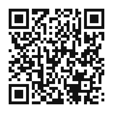 QR code linking to the digital version of Papas Con Chuchoca