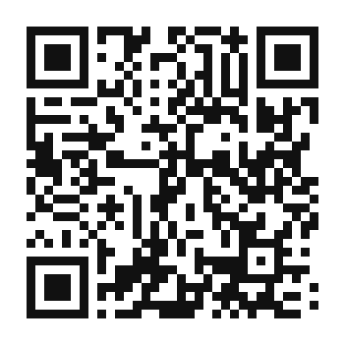 QR code linking to the digital version of Papas Duquesas