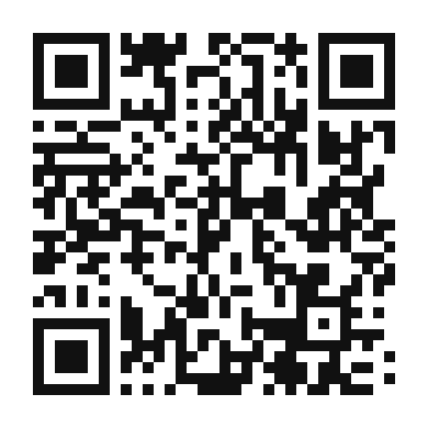 QR code linking to the digital version of Papas Rellenas