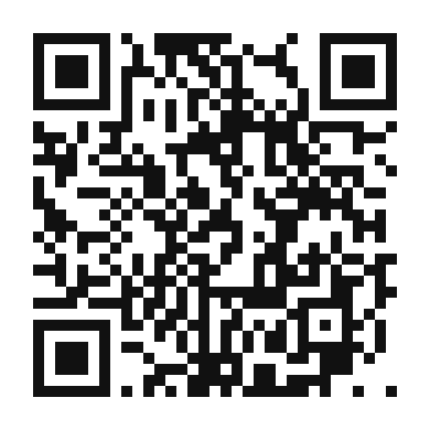 QR code linking to the digital version of Tropical Papaya Cold Brew Smoothie