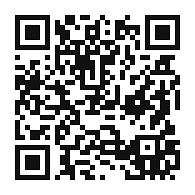 QR code linking to the digital version of Refreshing Papaya Milk