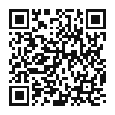 QR code linking to the digital version of Thai Papaya Salad (Som Tum)